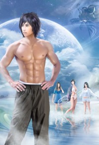 顾少心尖宠:老婆大人,乖乖从了