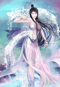 以婚为名