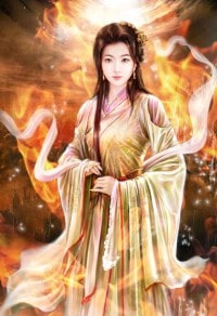 莫離，莫棄